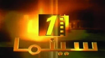 نايل سينما 2025 تبرز بتشكيلة برامج وأفلام جديدة تستضيف نجوم السينما العرب